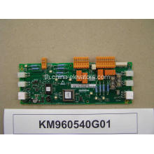 KM960540G01 KONE ELEVATOR MDE3000-MODFCB บอร์ด